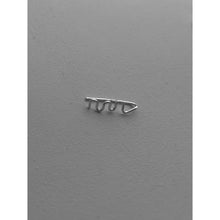 Ladda upp bild till gallerivisning, SOFT